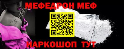 гашишное масло Канаш