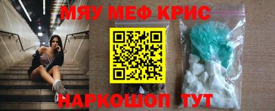 бутик Ипатово