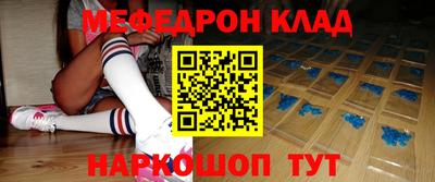 синтетический гашиш Кандалакша
