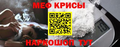 экстази Ирбит