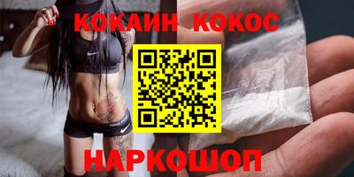 амфетамин Изобильный