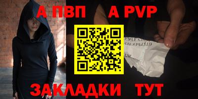 экстази Ирбит