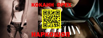 амфетамин Изобильный