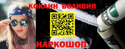 гашишное масло Канаш