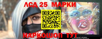 экстази Ирбит
