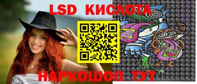 амфетамин Изобильный