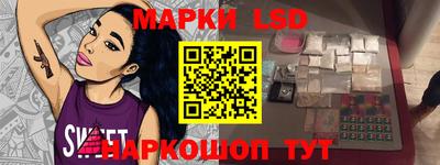 амфетамин Изобильный