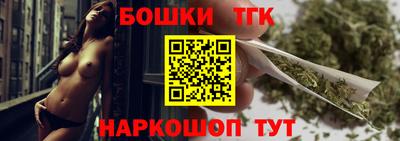 экстази Ирбит