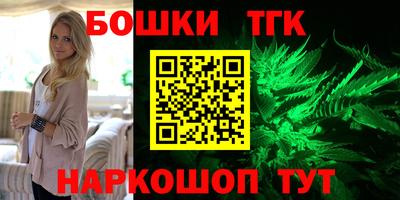 амфетамин Изобильный