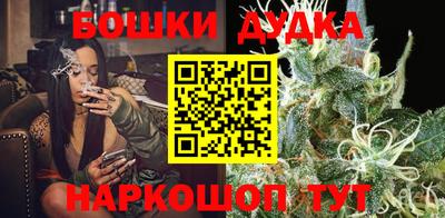амфетамин Изобильный