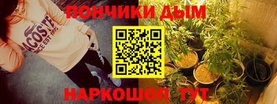 амфетамин Изобильный
