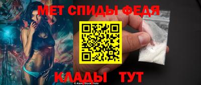 гашишное масло Канаш