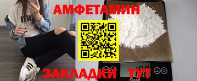 экстази Ирбит