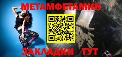 экстази Ирбит