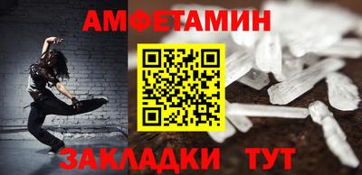 экстази Ирбит