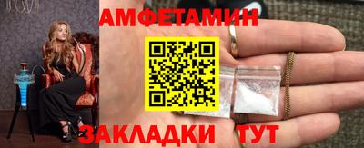 экстази Ирбит