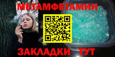 экстази Ирбит