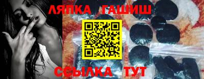 экстази Ирбит