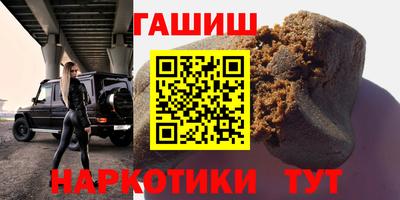 амфетамин Изобильный