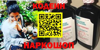 экстази Ирбит