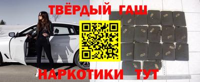 бутик Ипатово