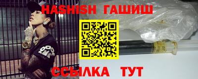 экстази Ирбит