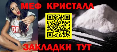 гашишное масло Канаш