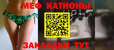 синтетический гашиш Кандалакша