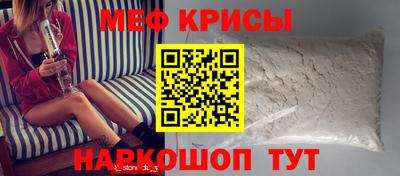 синтетический гашиш Кандалакша